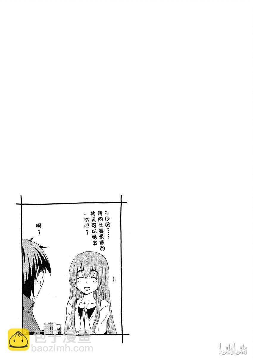 01256