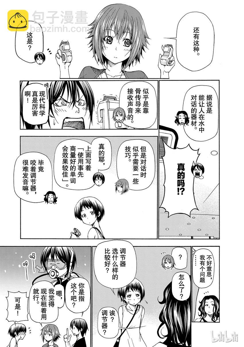 01512