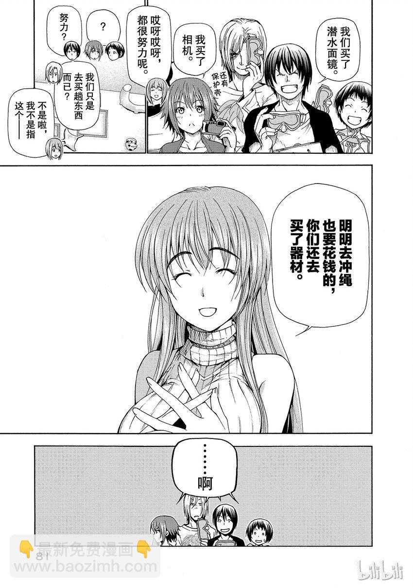 01524