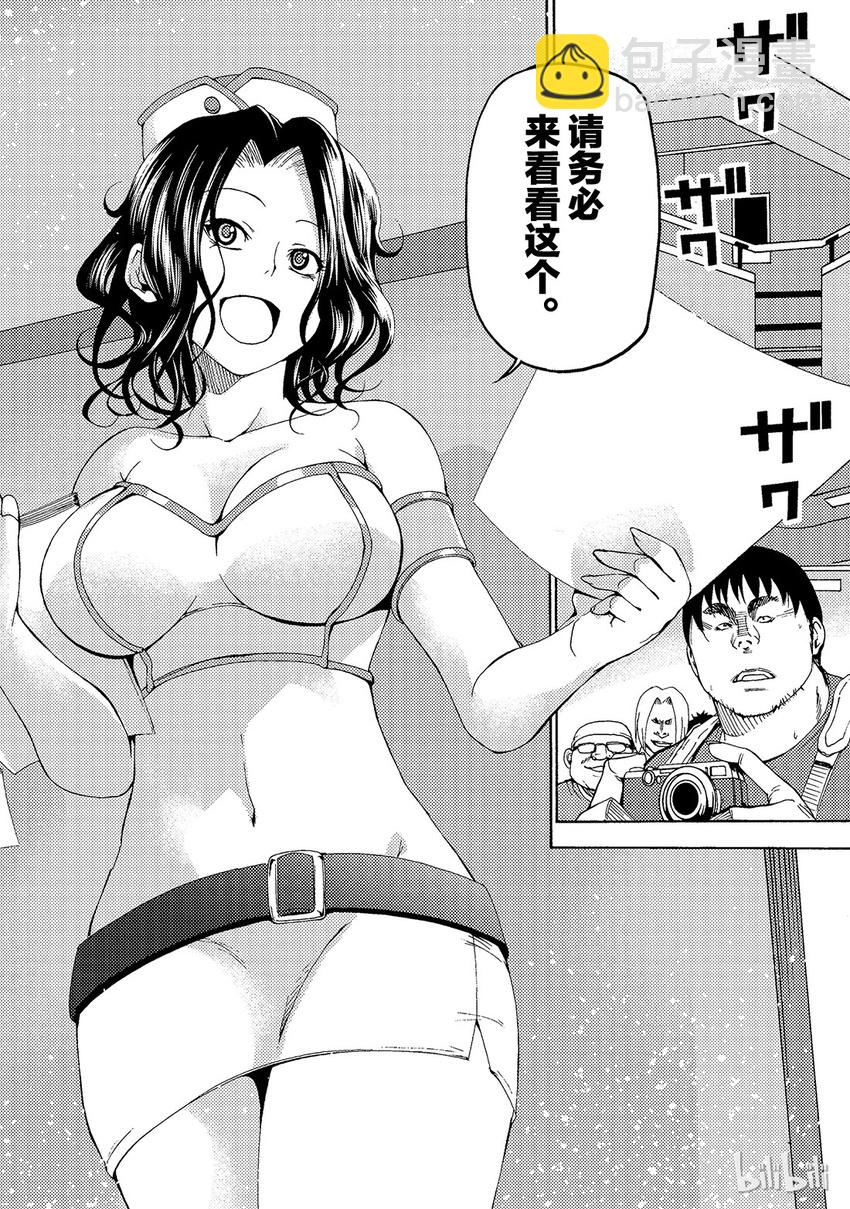 01525
