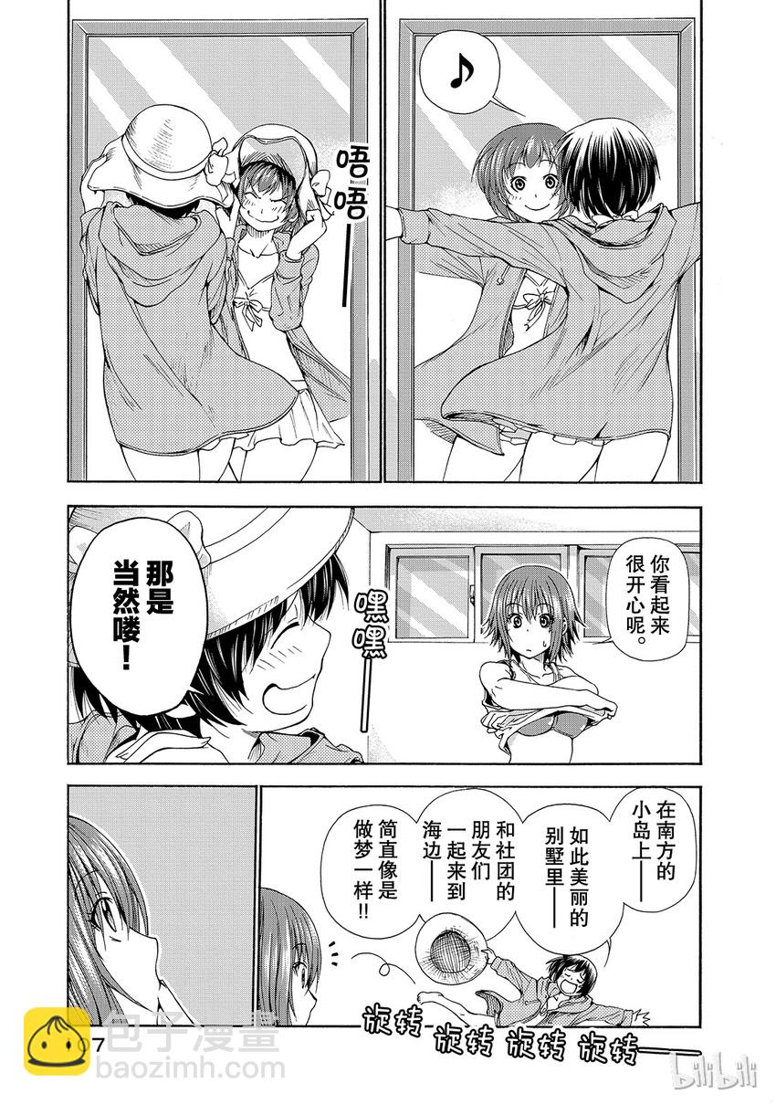 01618