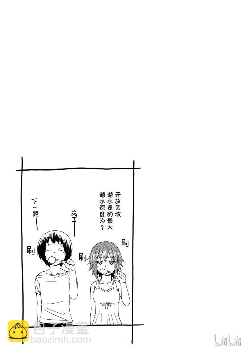 01644
