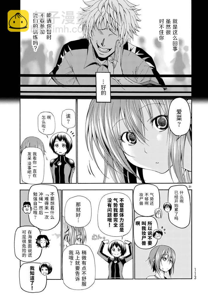 01730
