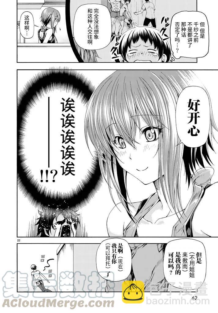 01821