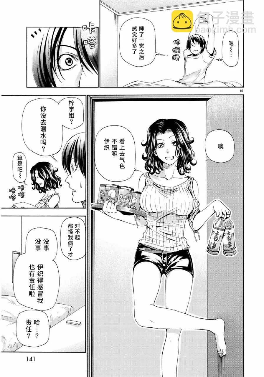 01914