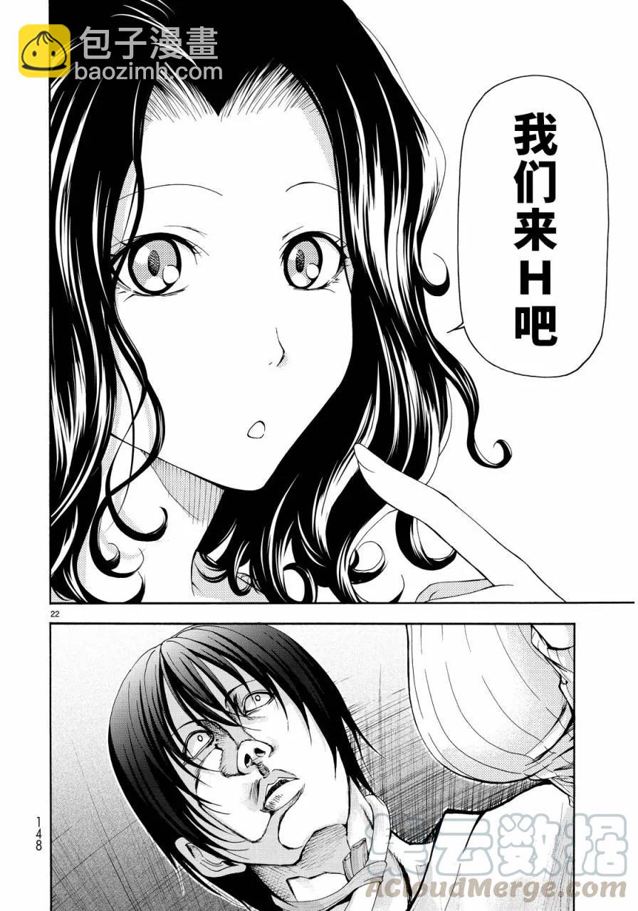 01921