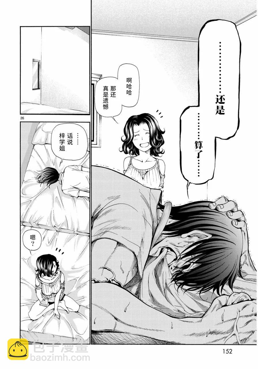 01925