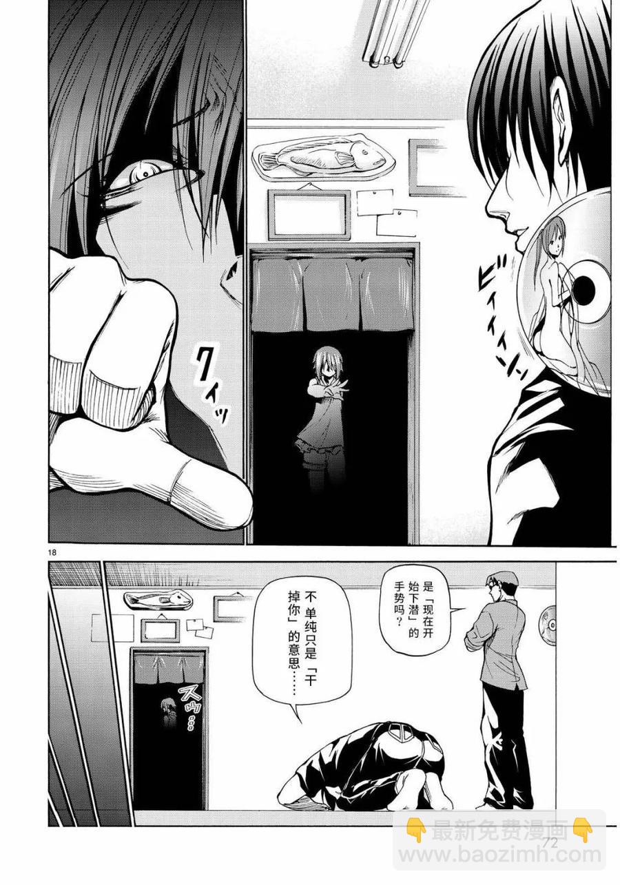02217