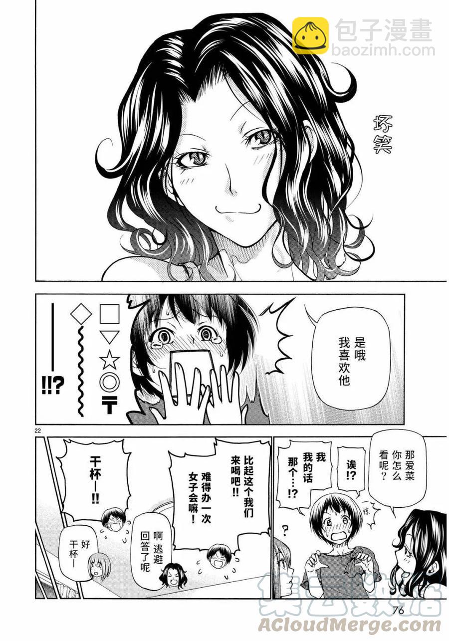 02221
