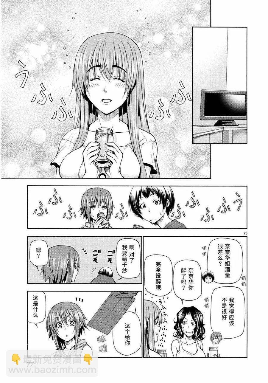 02222