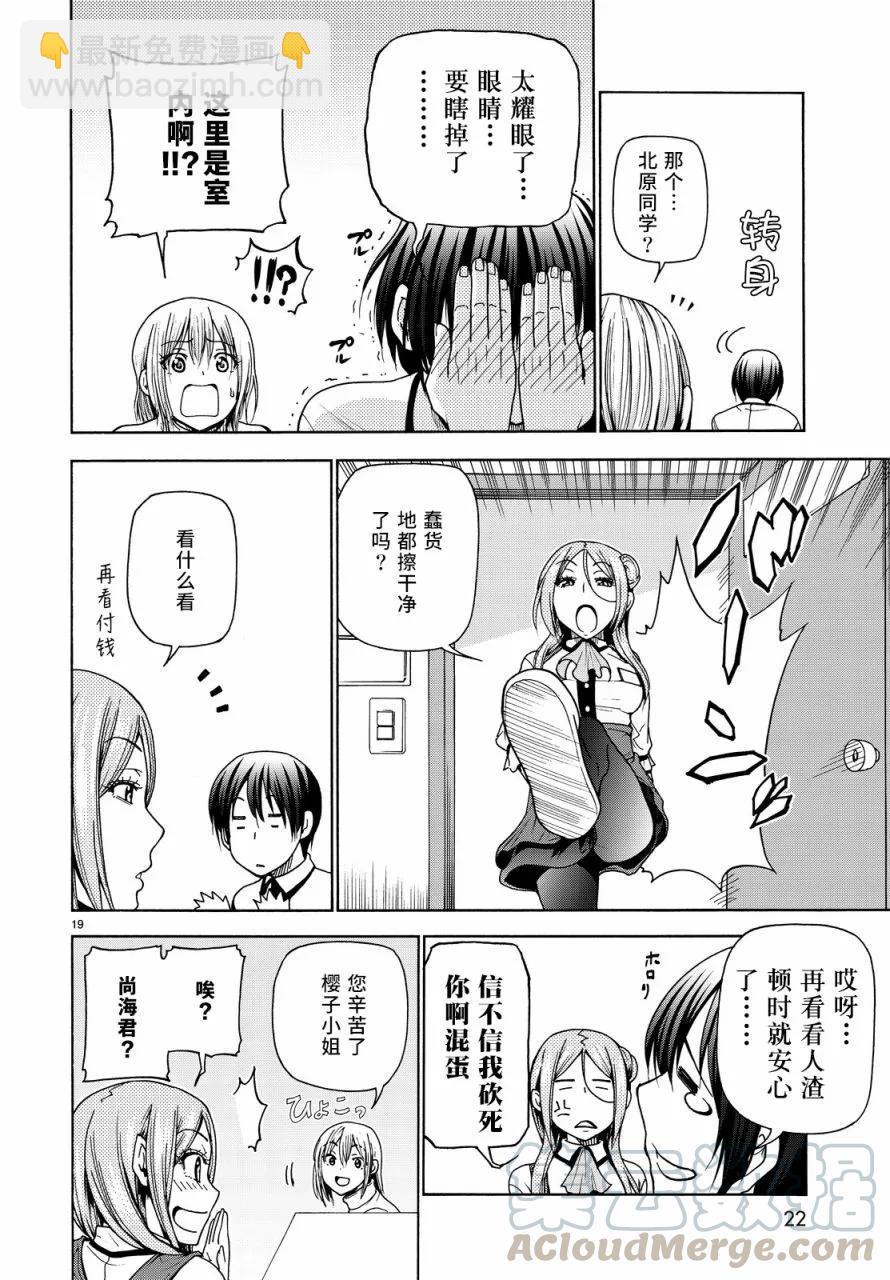 03418