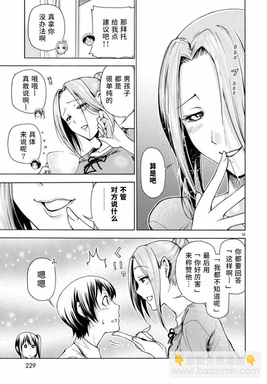 03815