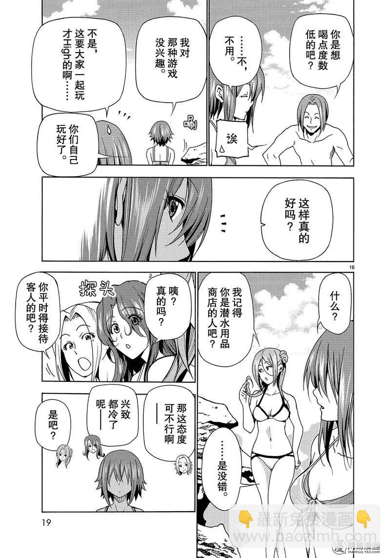 04215