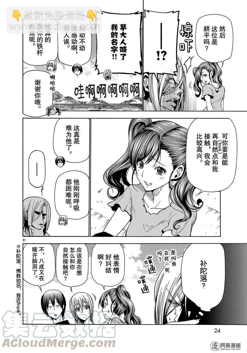 04220