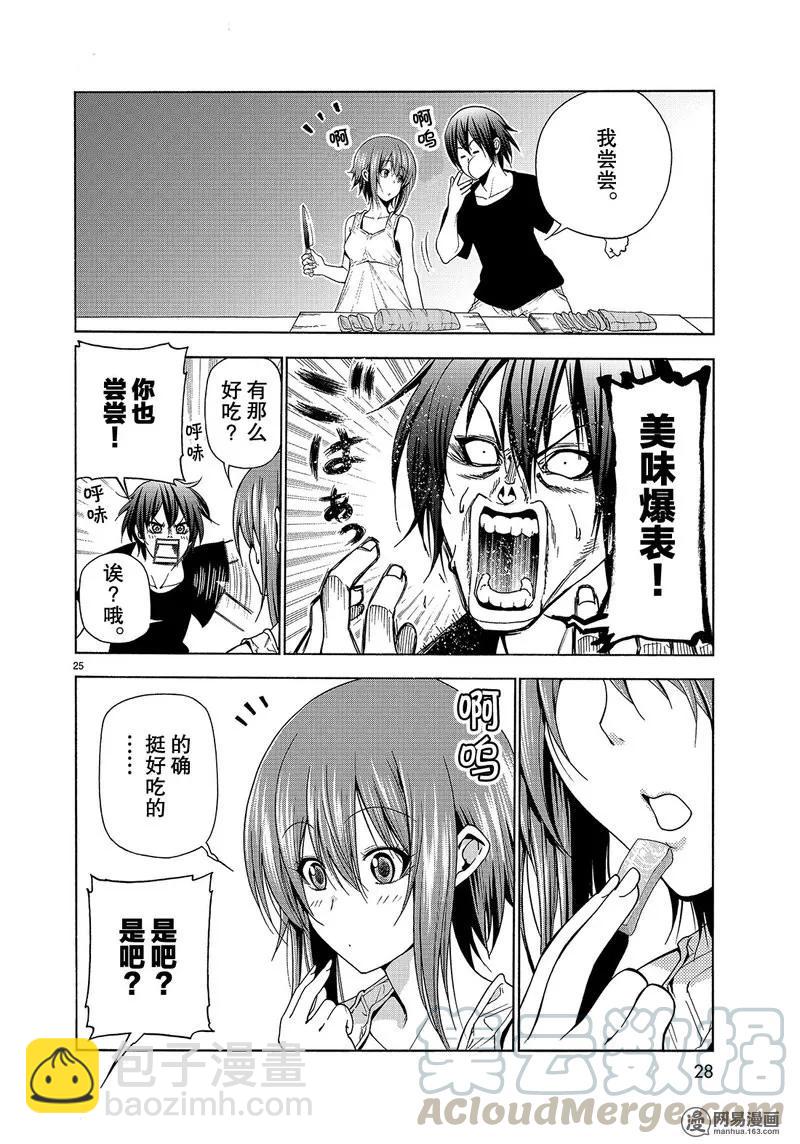 04224
