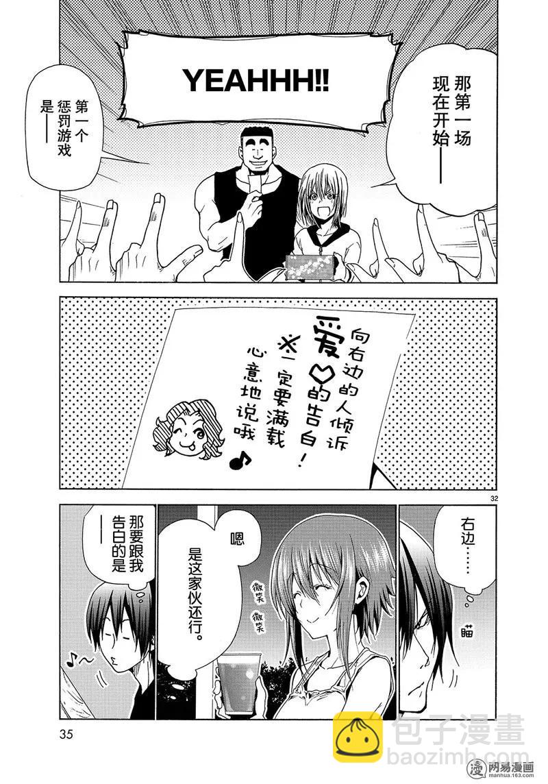 04231