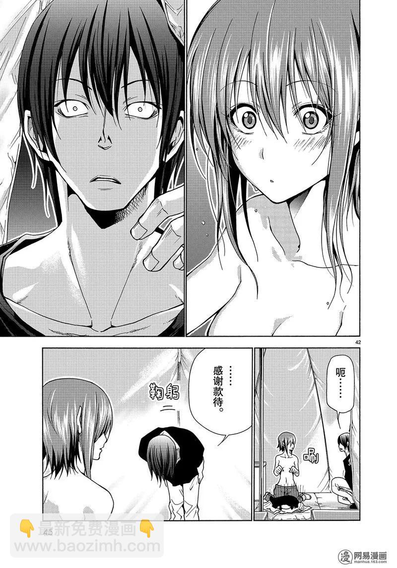04241