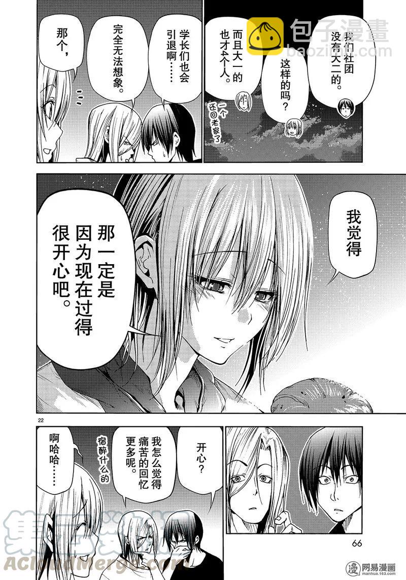 04321