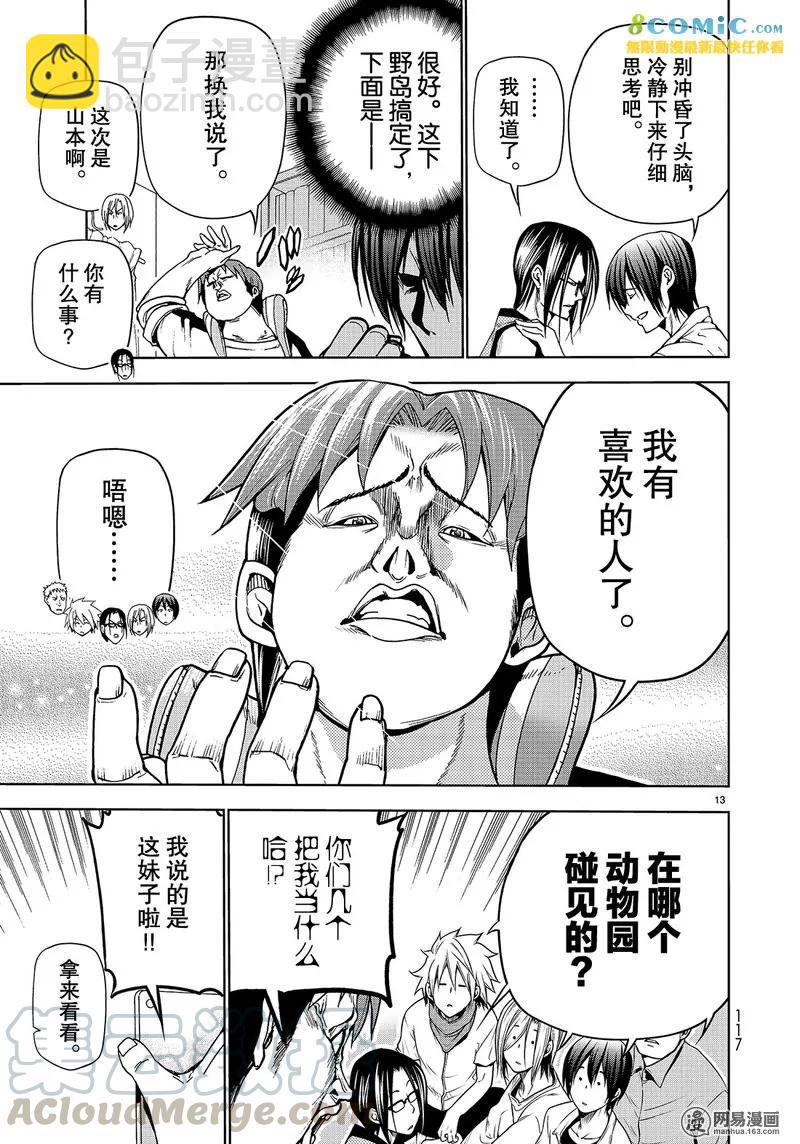 04412
