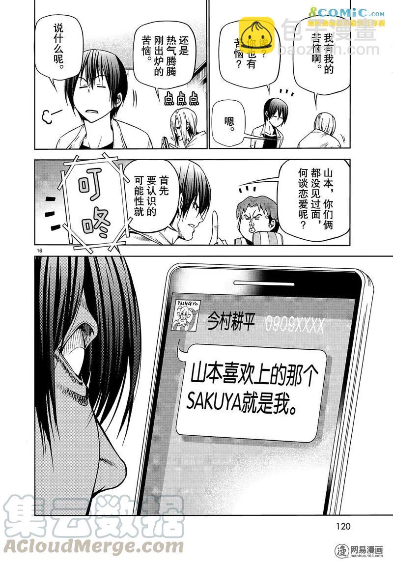 04415