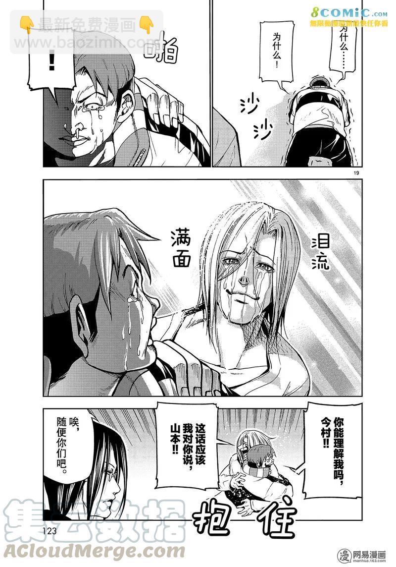 04418