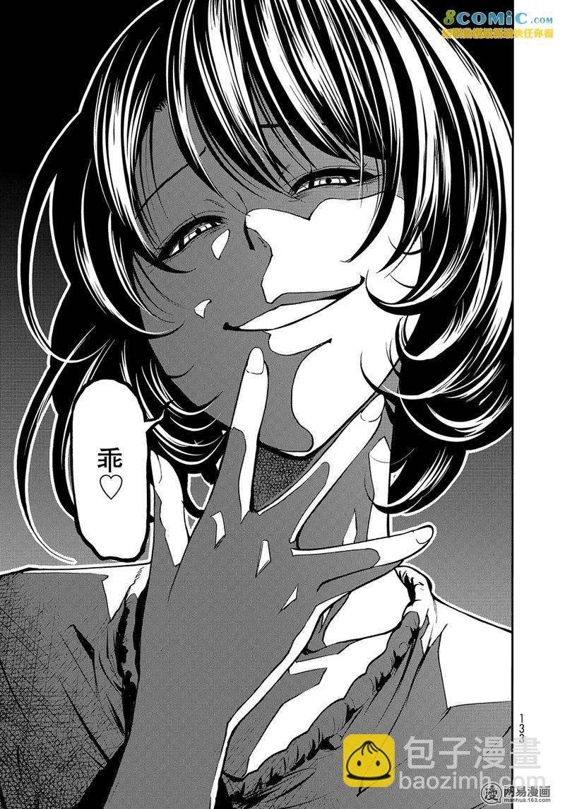 04428