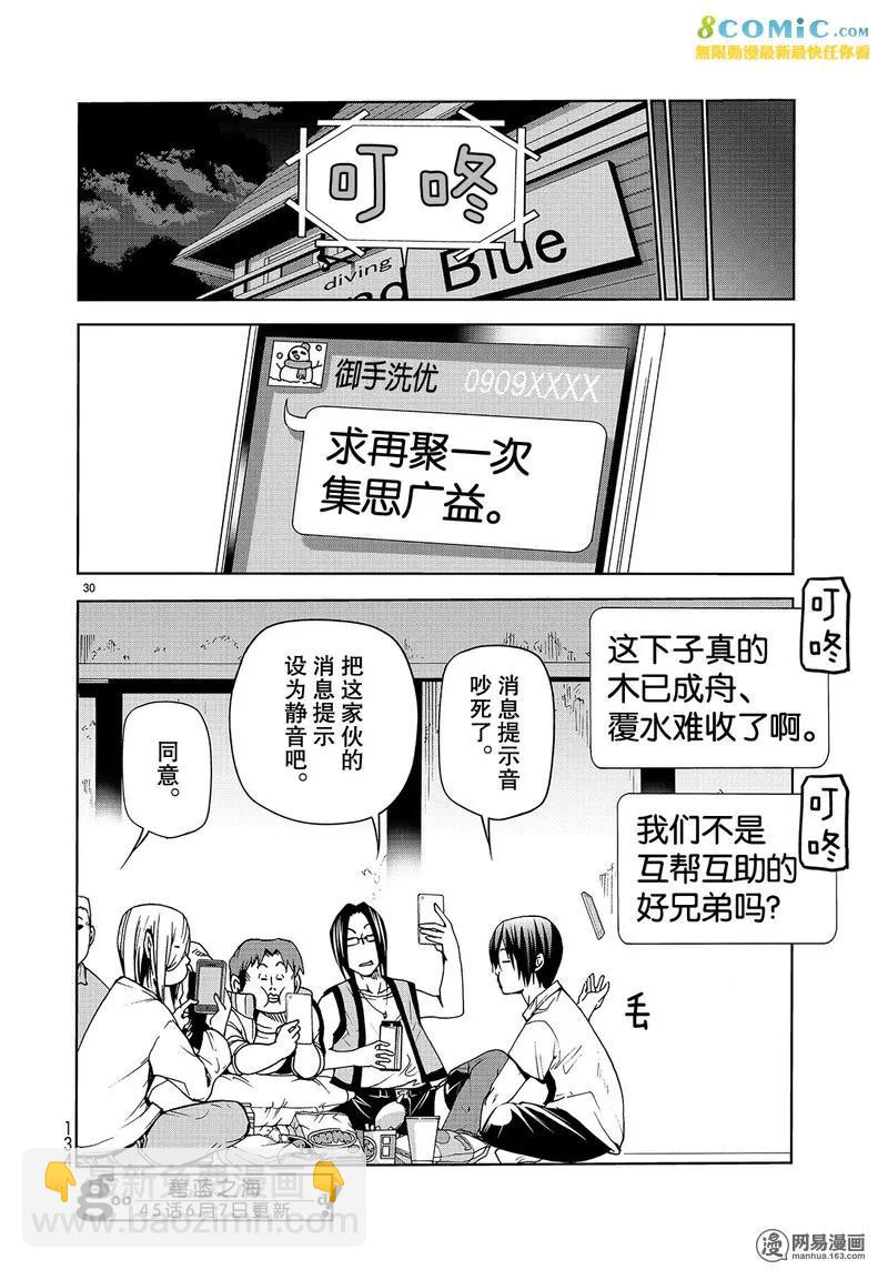 04429