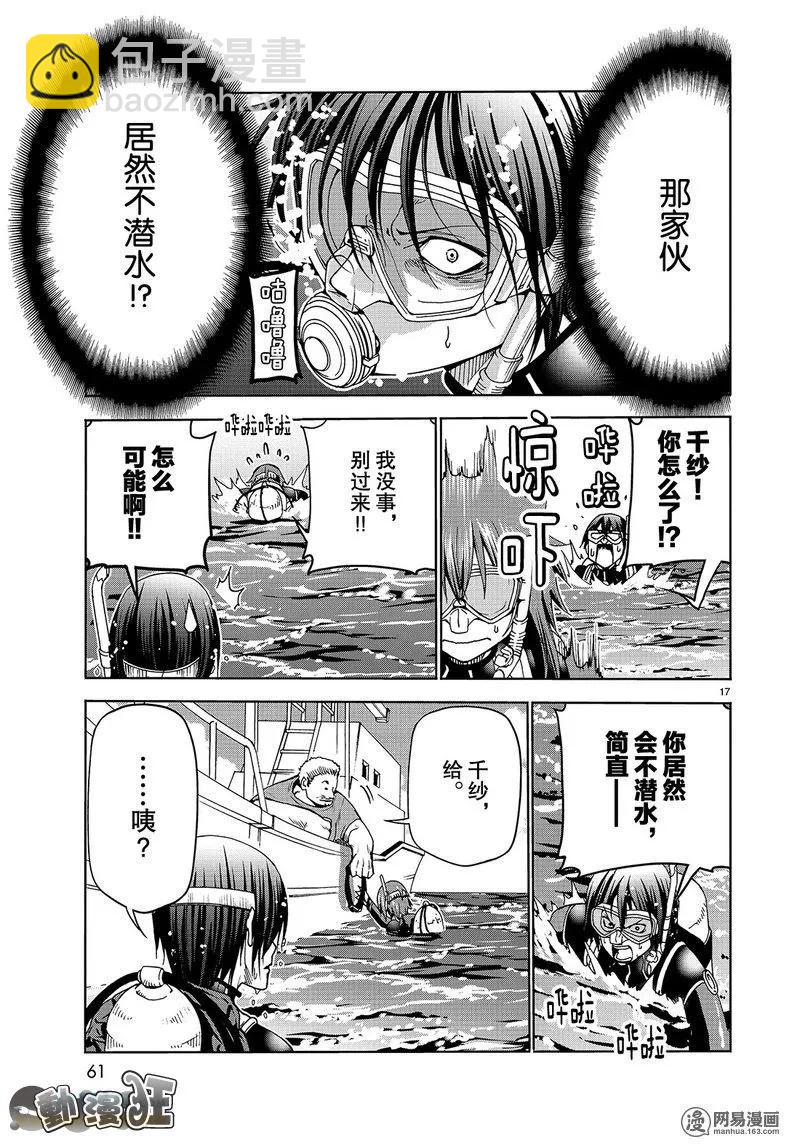 04516