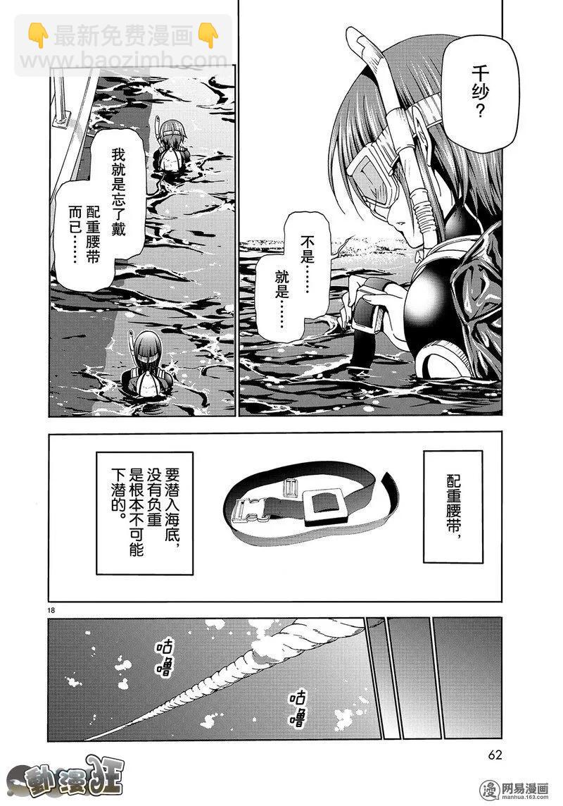 04517