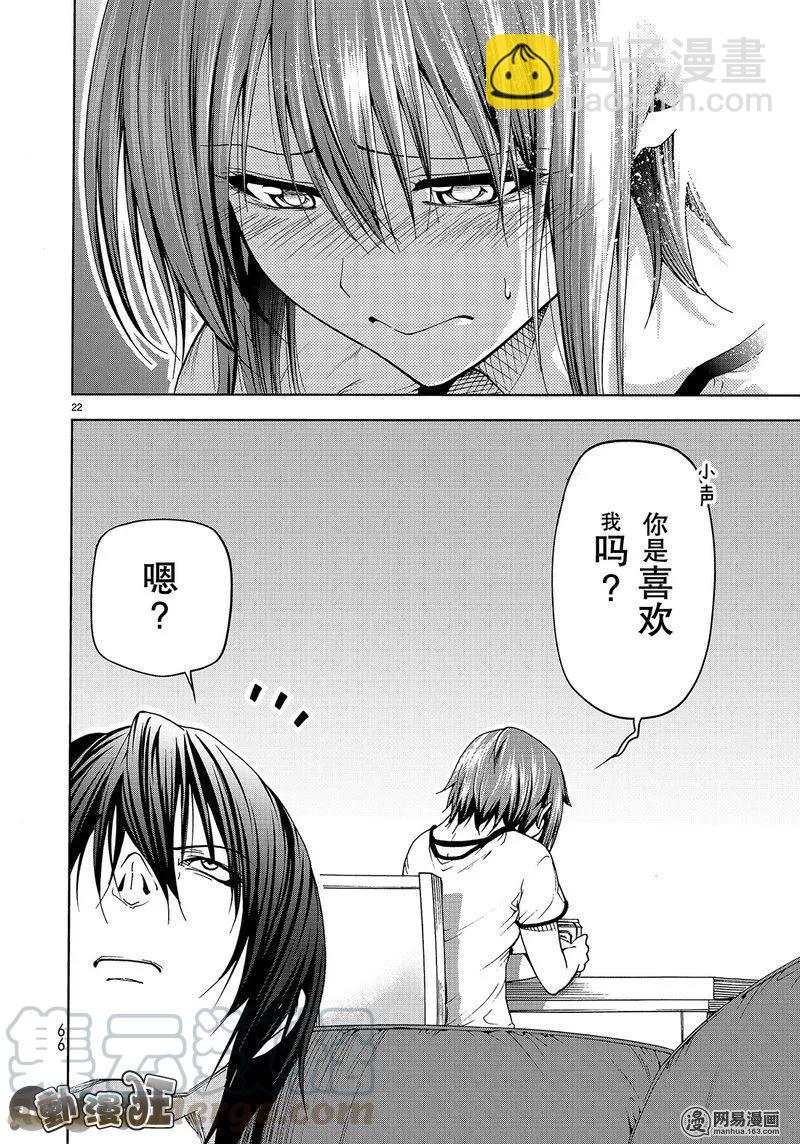 04521