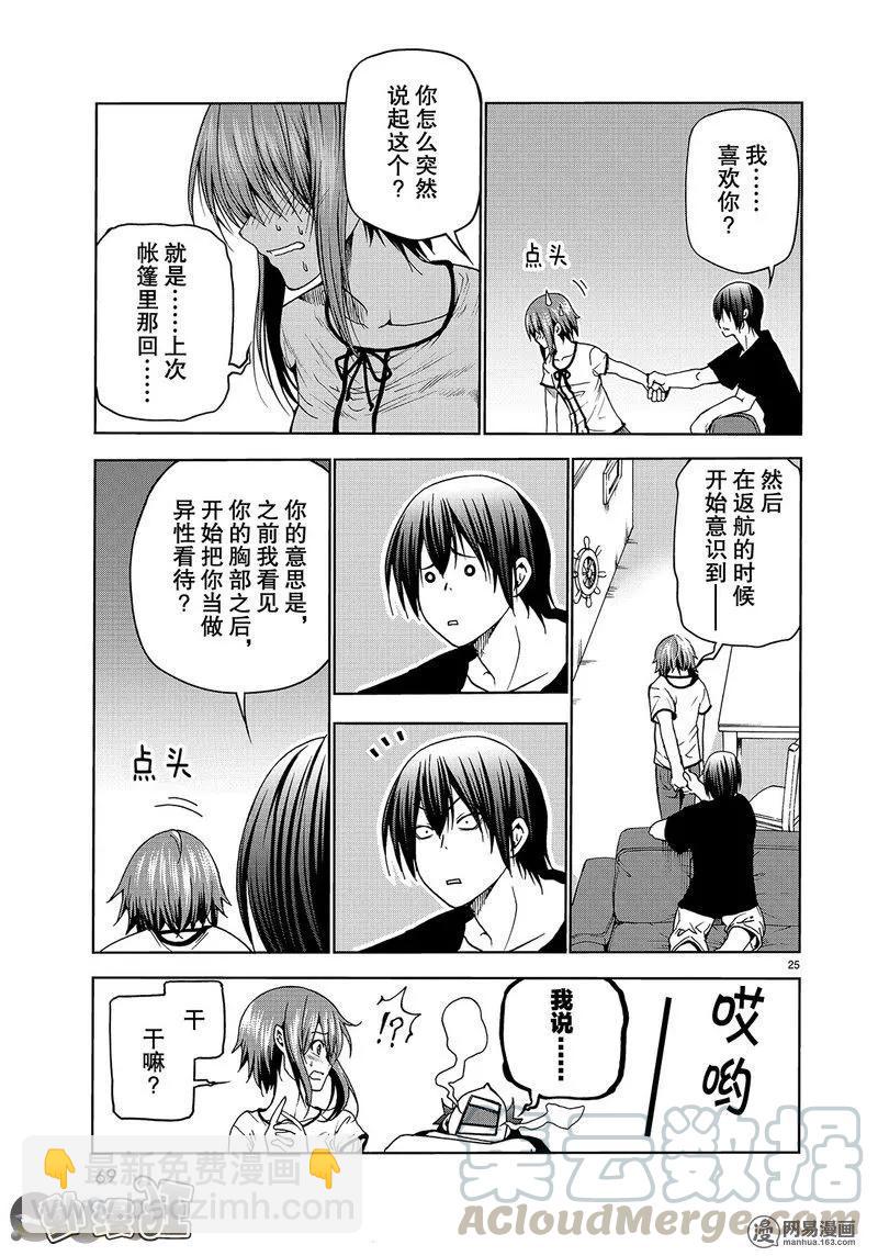 04524