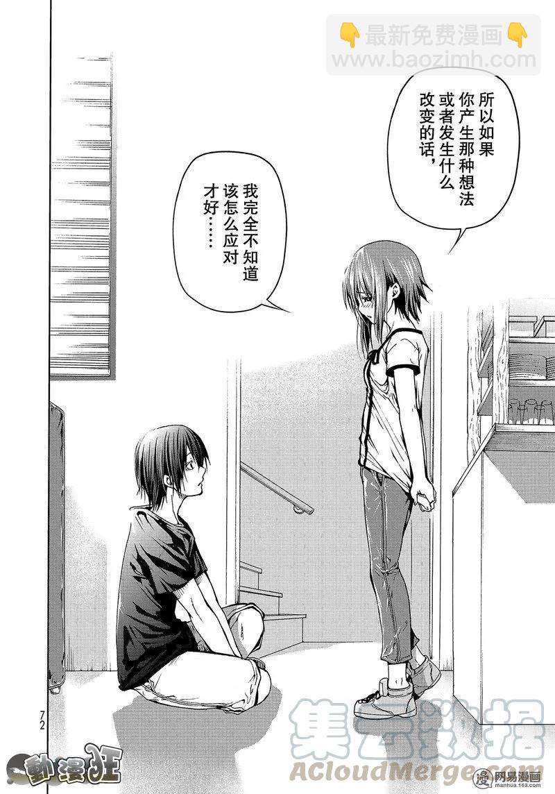 04527