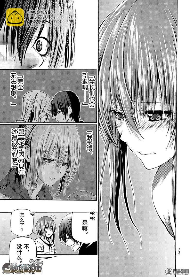 04528