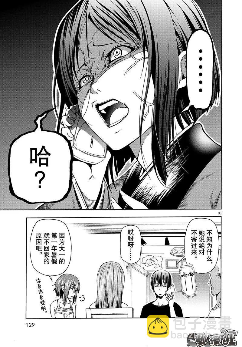 04634