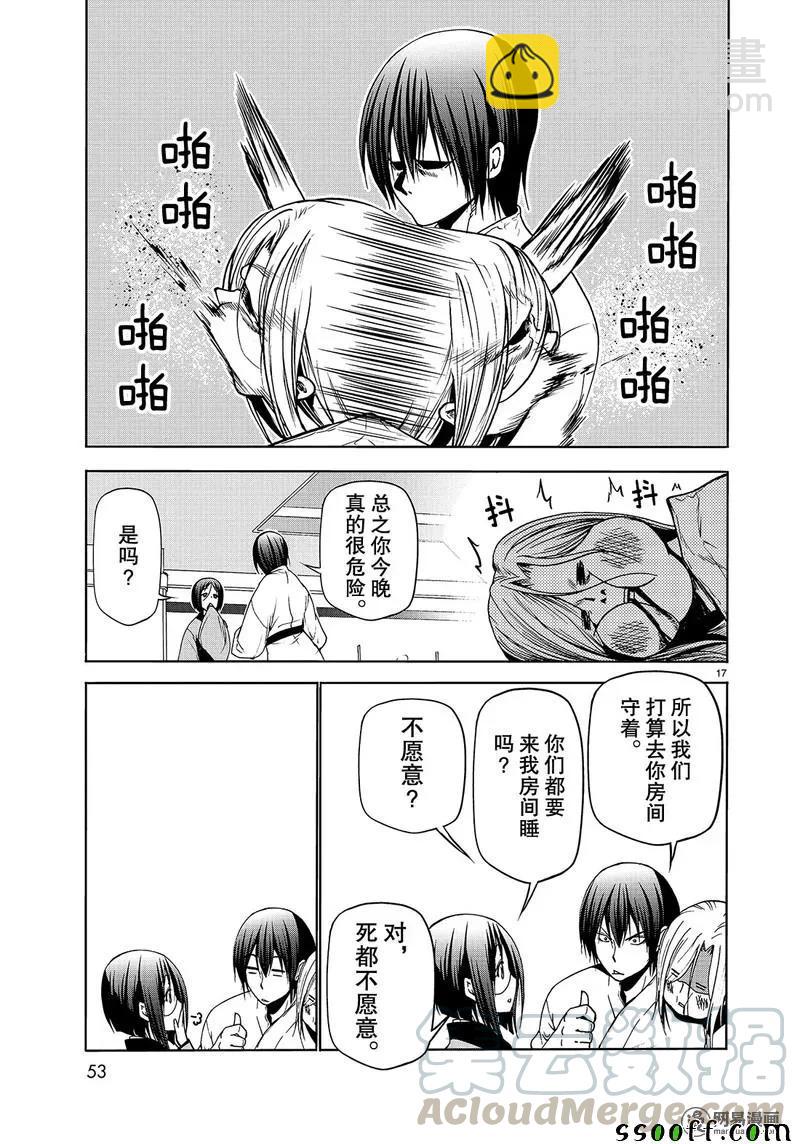 04816