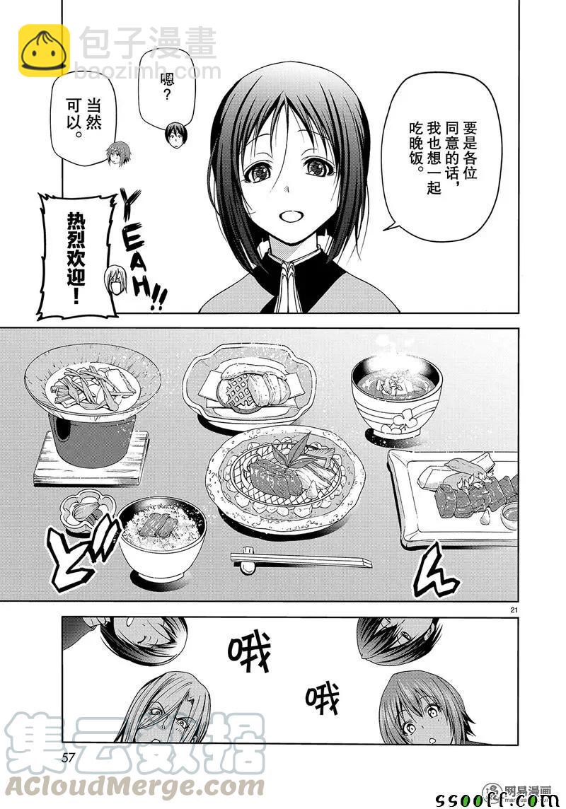 04820