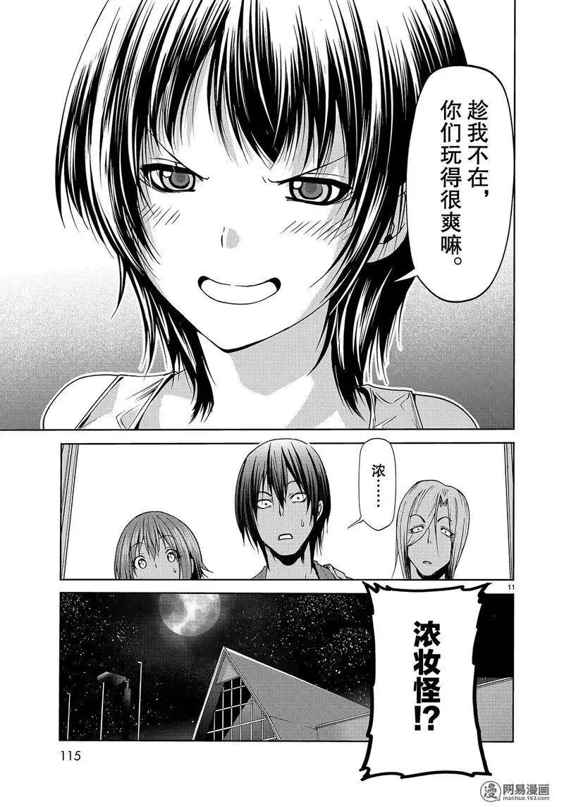 05010
