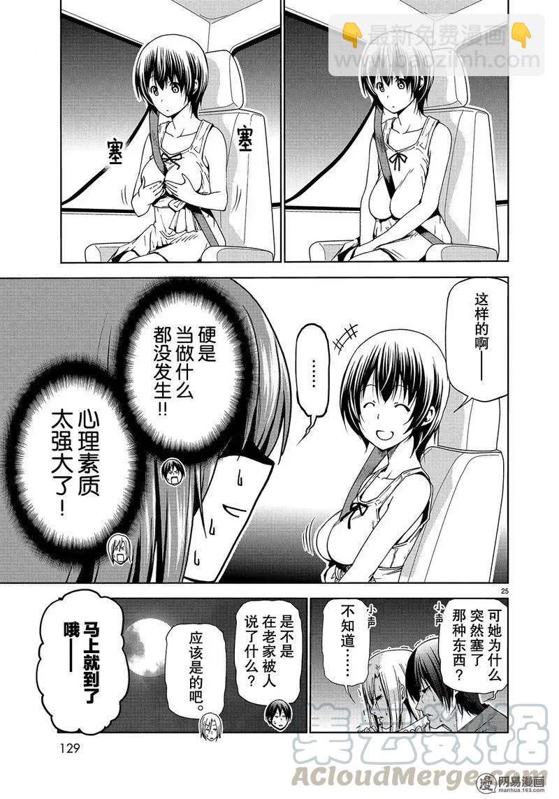 05024