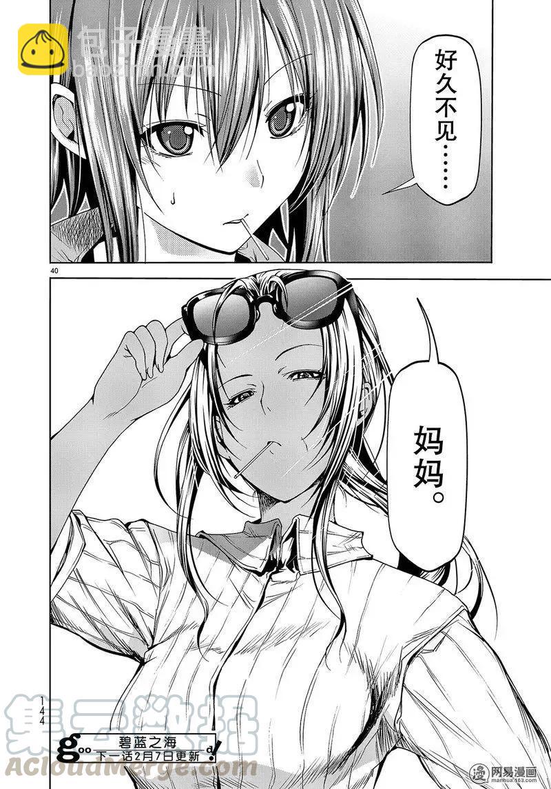 05039