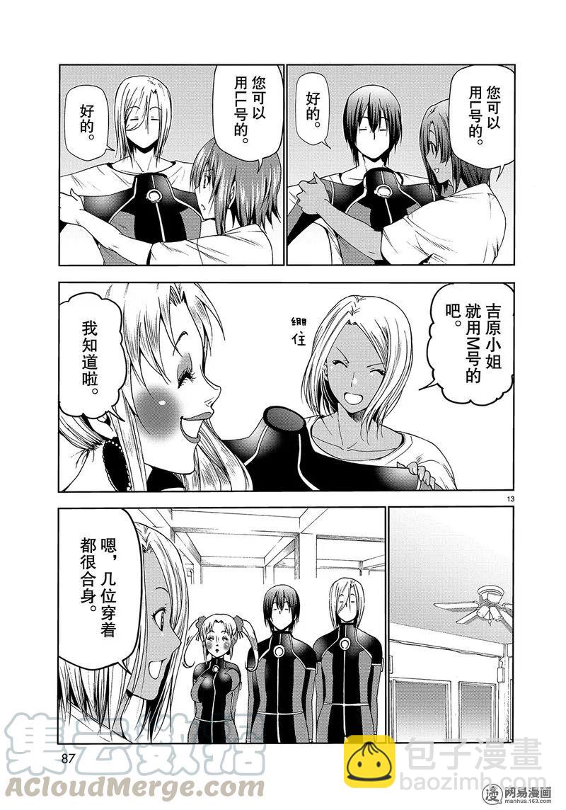 05112