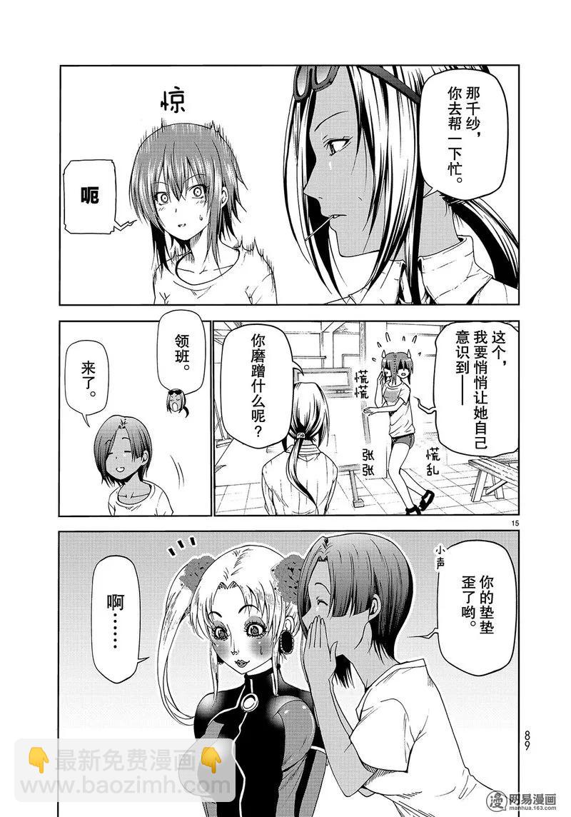 05114