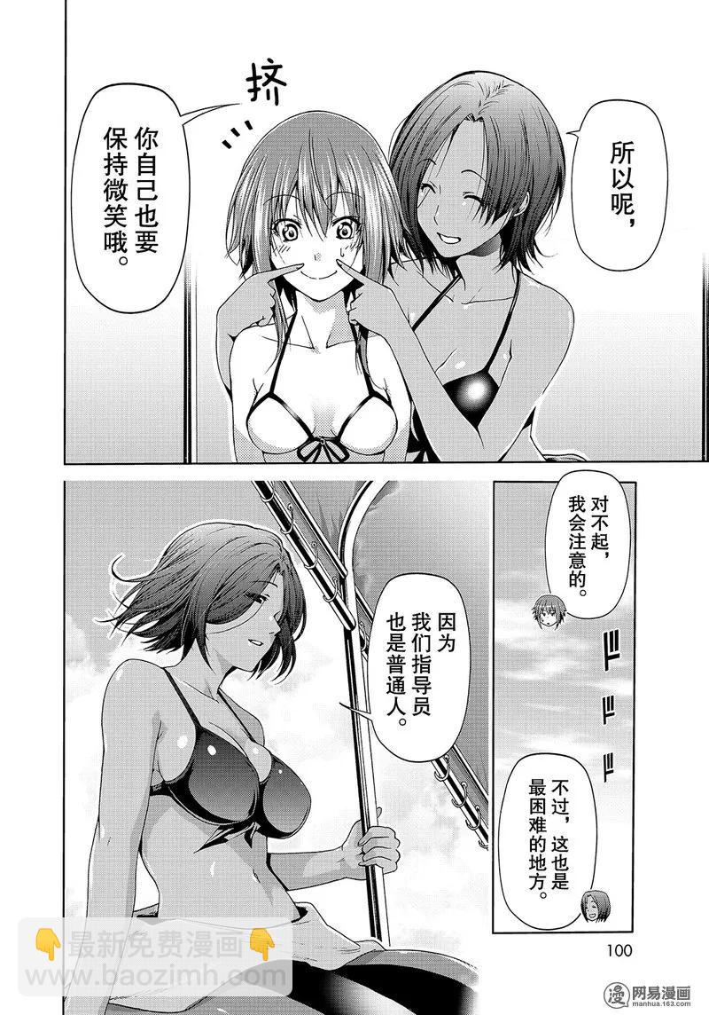 05125