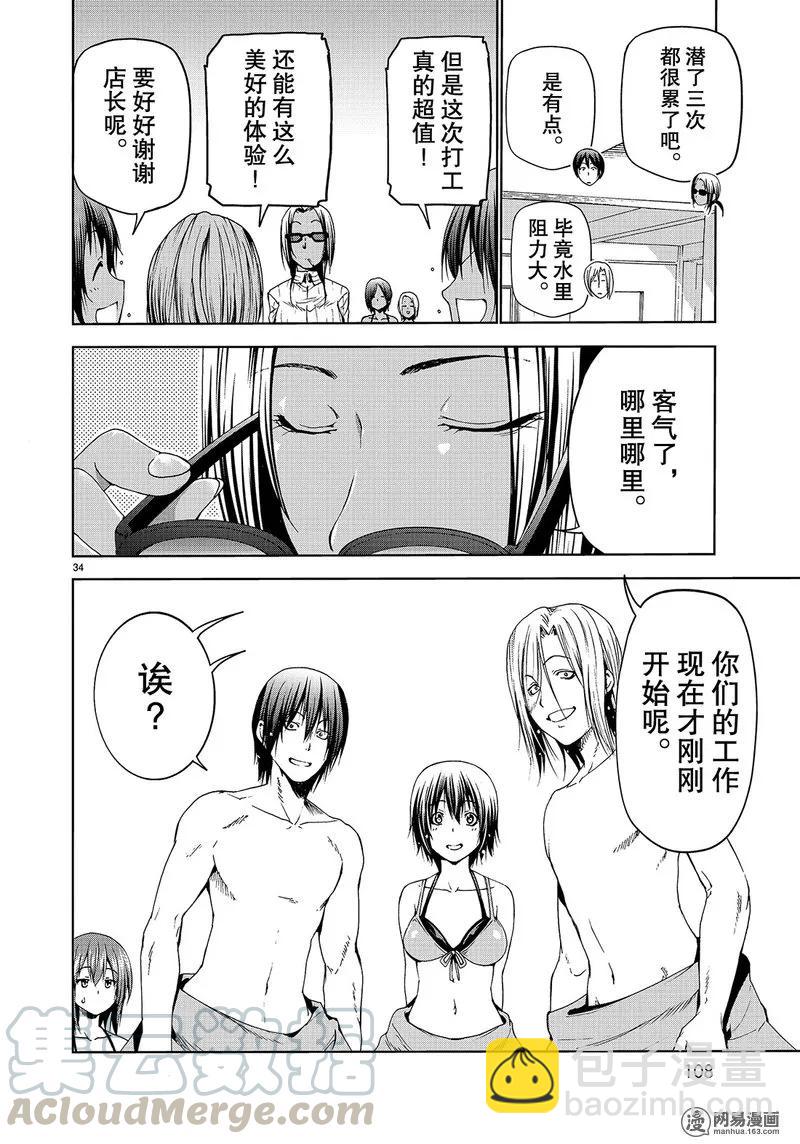 05133