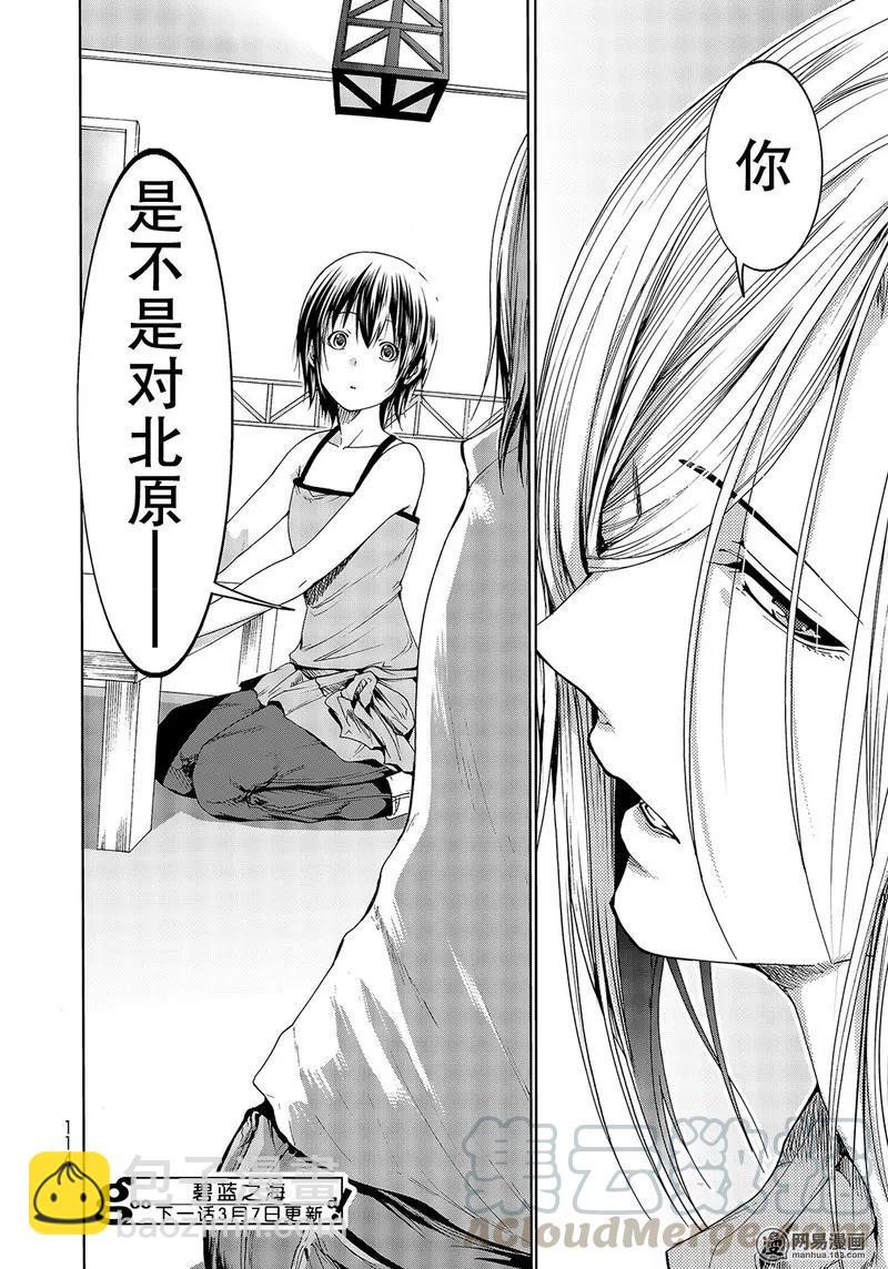 05139