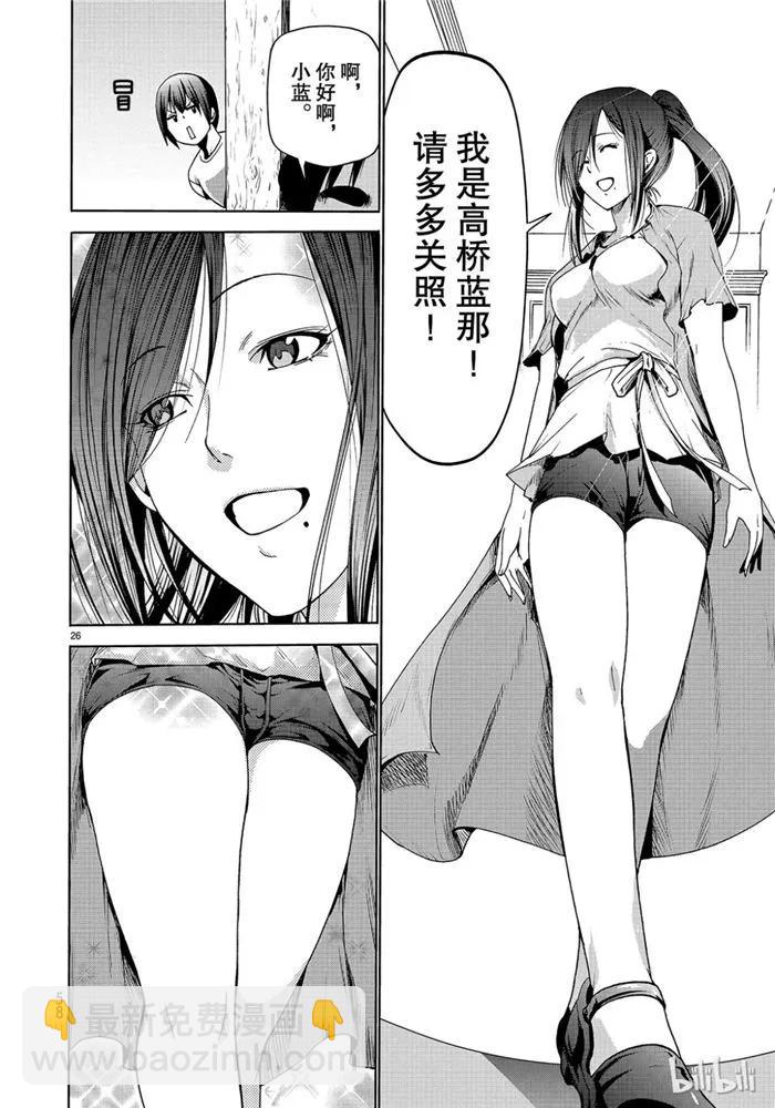 05225