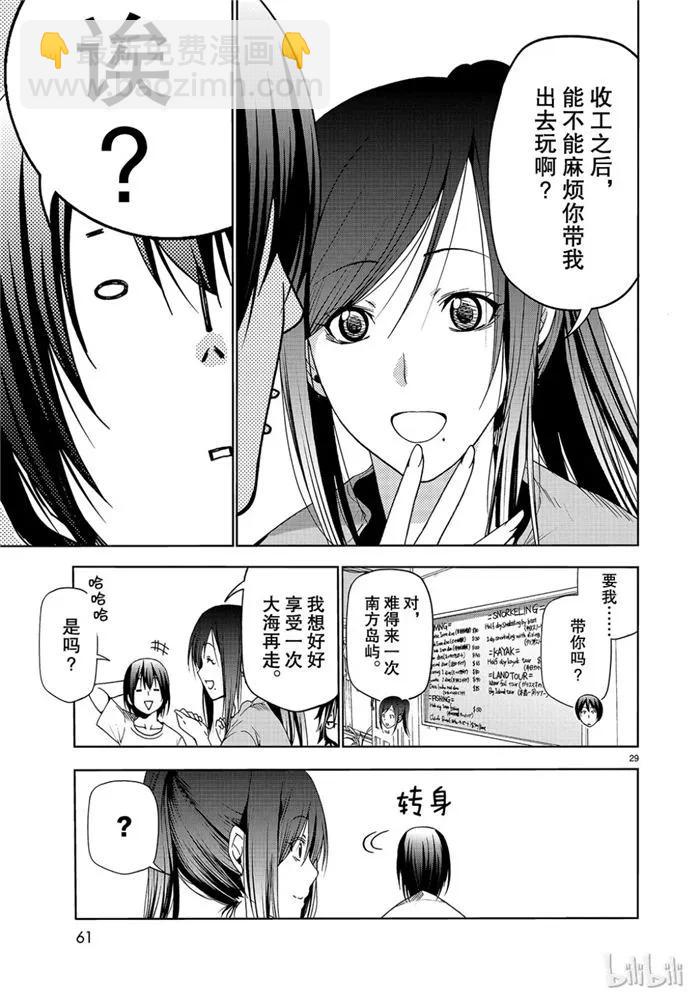 05228