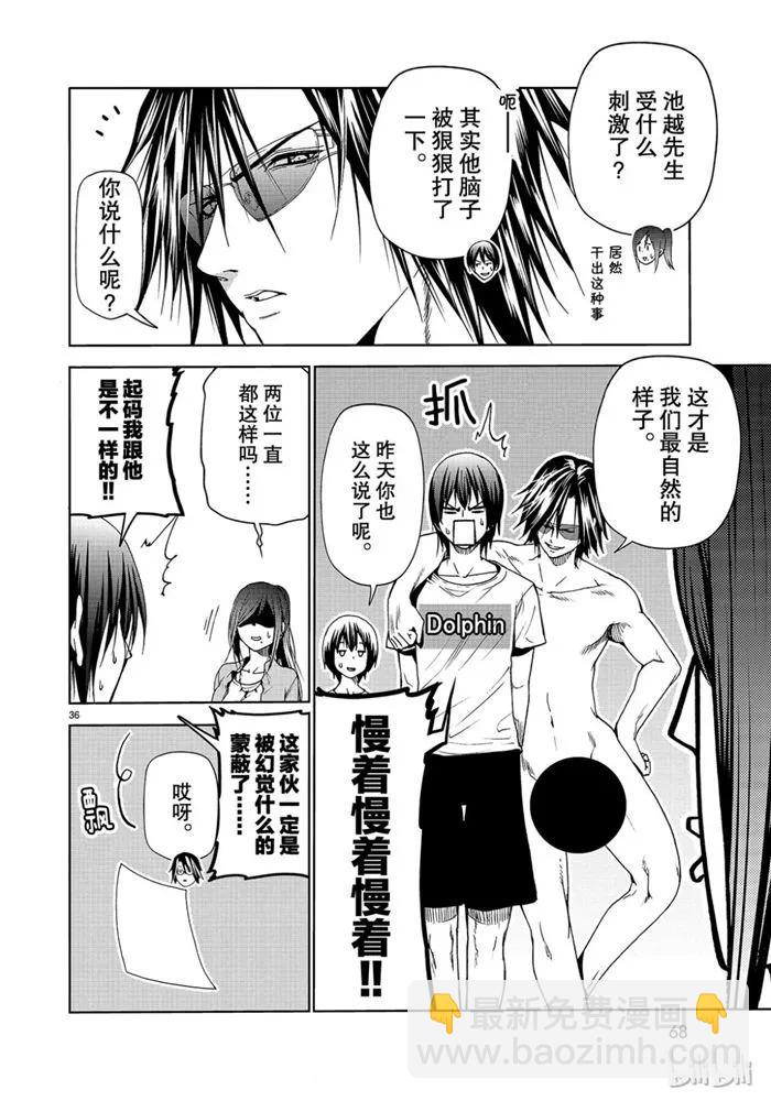 05235