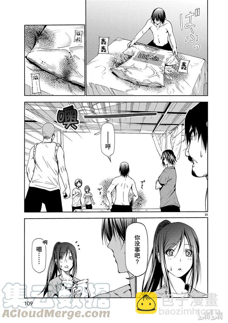 05324