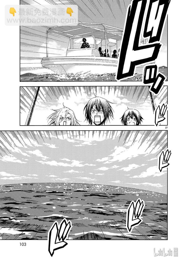 56 Fun Diving26