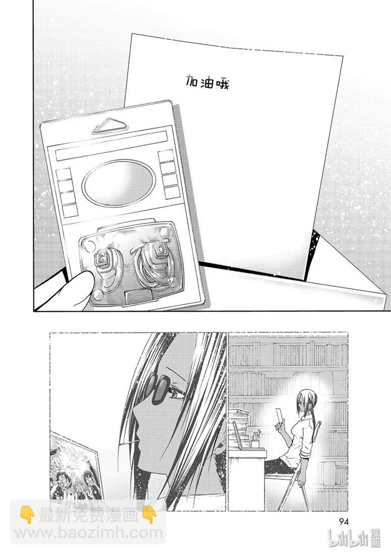 57 母亲35